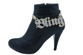Iced Out "BLING" Gold Metal Boot Chain